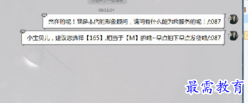 1703346060176627.png image.png