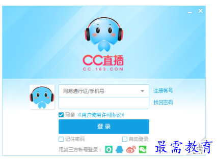 1703414745351547.png image.png