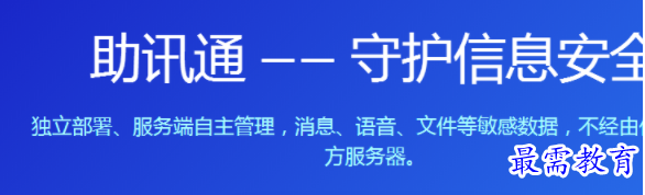 1703415021955347.png image.png