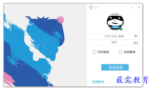 1703415079450162.png image.png