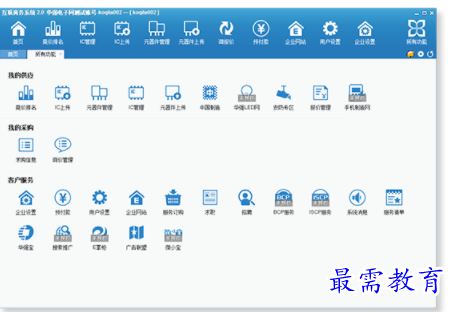 1703420927572223.png image.png