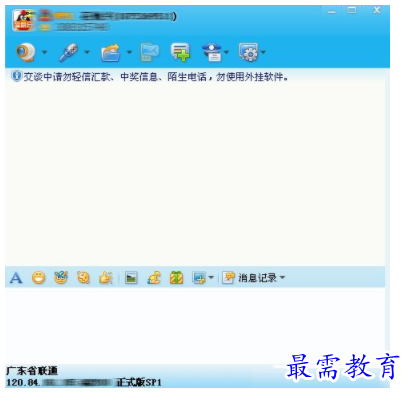1703420958288897.png image.png