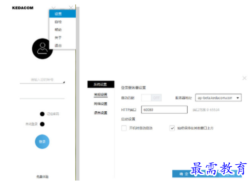 1703421780863391.png image.png
