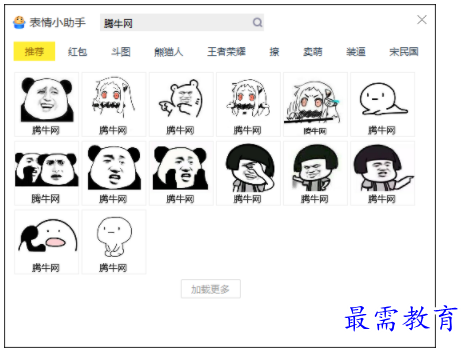 1703423023317318.png image.png