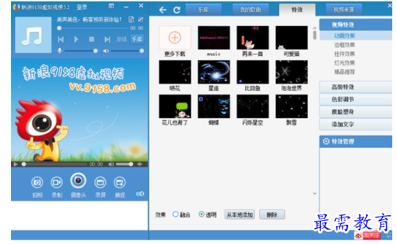 1703423202691772.png image.png