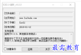 image.png