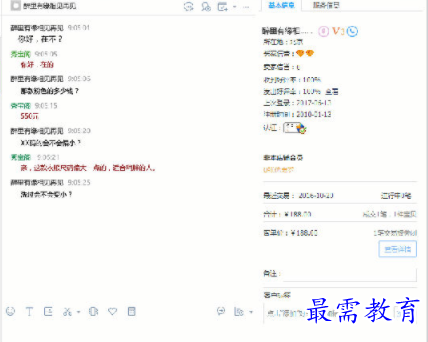 1703423408977991.png image.png