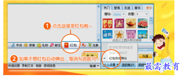 1703423439433590.png image.png