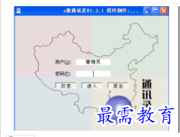 1703424981893883.png image.png