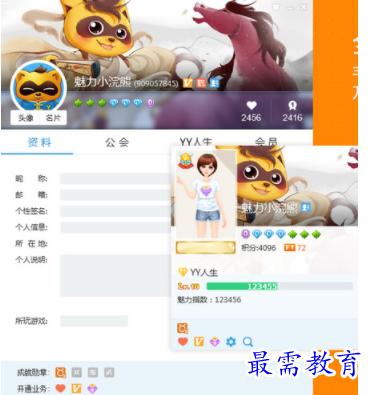 image.png
