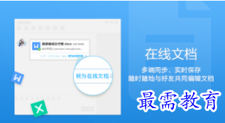 1703425628399621.png image.png