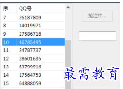 1703426323301974.png image.png