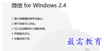 1703426626677868.png image.png