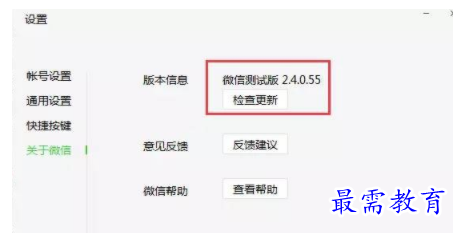 1703426717176765.png image.png