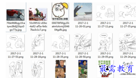 image.png