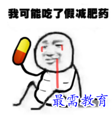 1703427737774702.png image.png