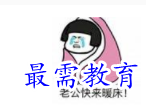 1703428841423020.png image.png