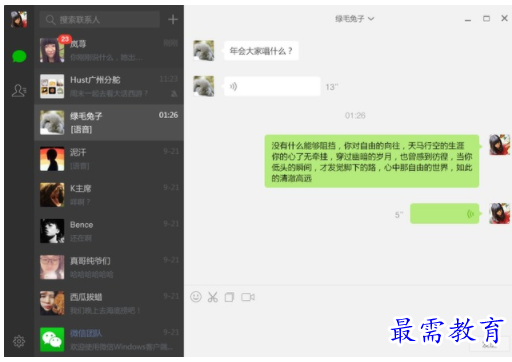 1703429575923701.png image.png