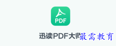 1703499324833442.png image.png