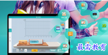 1703500170113165.png image.png