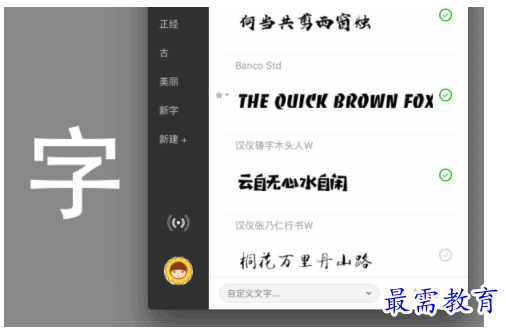 1703500917268602.png image.png