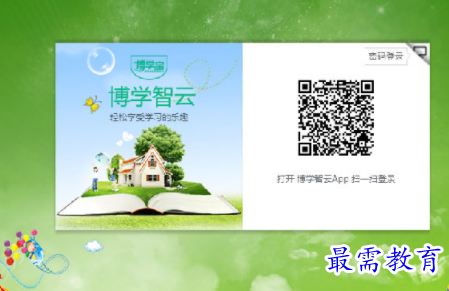 1703502007208288.png image.png