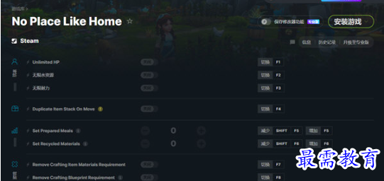 1703503896886735.png image.png