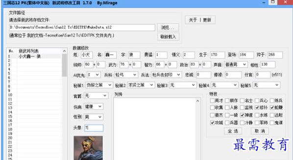 image.png