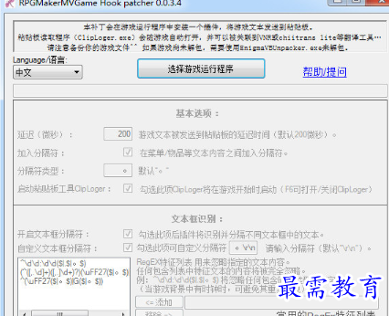 1703506264755391.png image.png