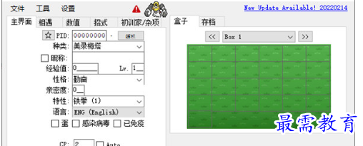 image.png