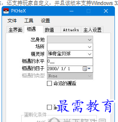1703509905323466.png image.png
