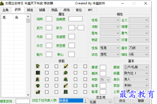 image.png