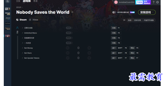 1703512154793802.png image.png