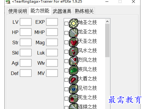 1703512713669122.png image.png
