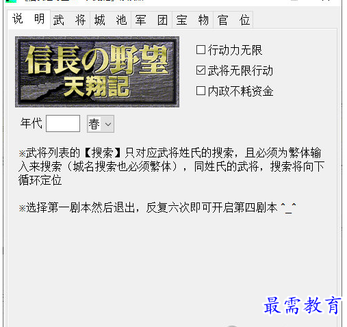 1703514664175588.png image.png