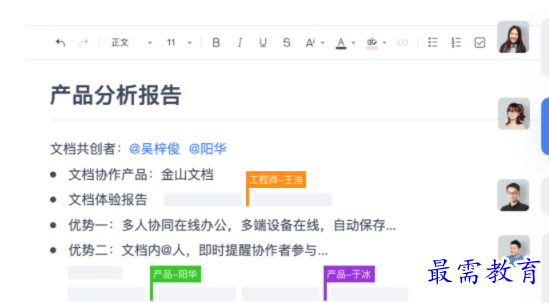 1703516423315459.png image.png
