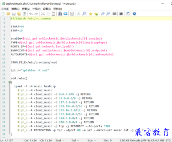 1703516449955715.png image.png