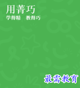 1703517445639478.png image.png