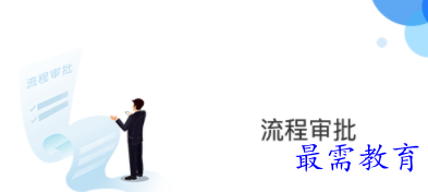 1703517855603518.png image.png
