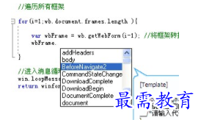 1703517894940804.png image.png