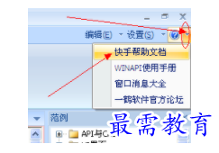 1703517897121167.png image.png