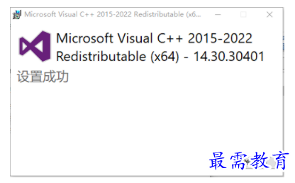 1703517963320516.png image.png