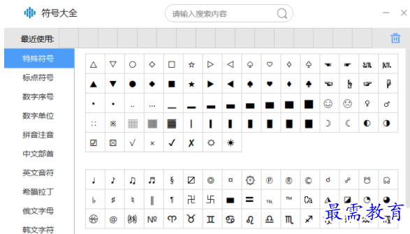 1703518427186272.png image.png