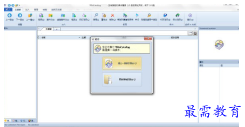1703518750860221.png image.png