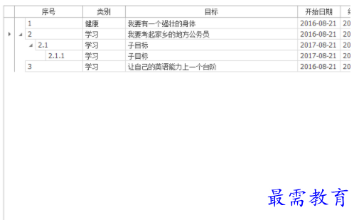 1703518824108528.png image.png