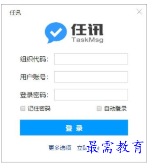 1703569177396781.png image.png