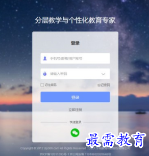 1703571448498876.png image.png