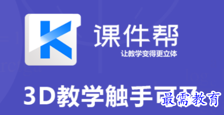 1703571749415252.png image.png