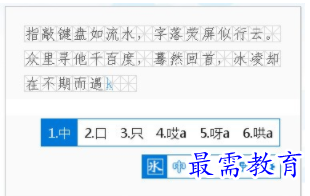 1703571829202190.png image.png