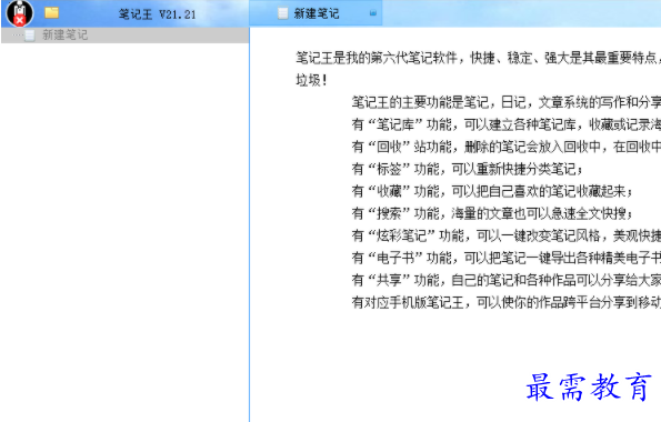 1703573304323677.png image.png